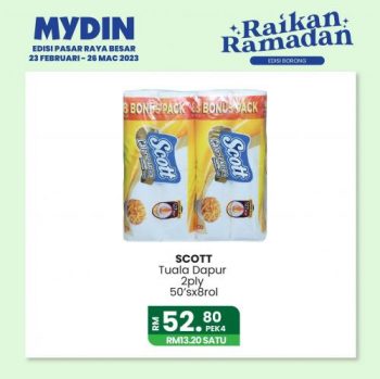 MYDIN-Raikan-Ramadan-Wholesale-Promotion-13-350x349 - Johor Kedah Kelantan Kuala Lumpur Melaka Negeri Sembilan Pahang Penang Perak Perlis Promotions & Freebies Putrajaya Selangor Supermarket & Hypermarket Terengganu 