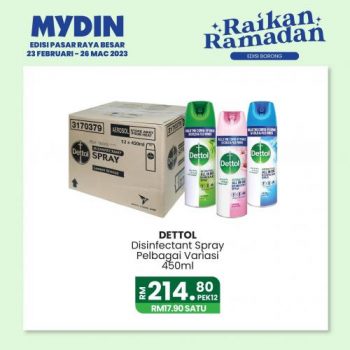 MYDIN-Raikan-Ramadan-Wholesale-Promotion-14-350x350 - Johor Kedah Kelantan Kuala Lumpur Melaka Negeri Sembilan Pahang Penang Perak Perlis Promotions & Freebies Putrajaya Selangor Supermarket & Hypermarket Terengganu 