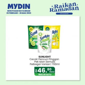 MYDIN-Raikan-Ramadan-Wholesale-Promotion-15-350x350 - Johor Kedah Kelantan Kuala Lumpur Melaka Negeri Sembilan Pahang Penang Perak Perlis Promotions & Freebies Putrajaya Selangor Supermarket & Hypermarket Terengganu 