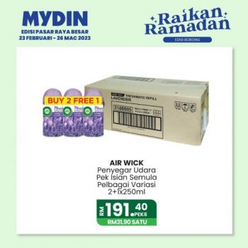 MYDIN-Raikan-Ramadan-Wholesale-Promotion-2-350x350 - Johor Kedah Kelantan Kuala Lumpur Melaka Negeri Sembilan Pahang Penang Perak Perlis Promotions & Freebies Putrajaya Selangor Supermarket & Hypermarket Terengganu 