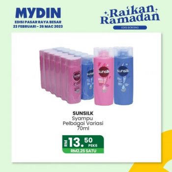 MYDIN-Raikan-Ramadan-Wholesale-Promotion-5-350x350 - Johor Kedah Kelantan Kuala Lumpur Melaka Negeri Sembilan Pahang Penang Perak Perlis Promotions & Freebies Putrajaya Selangor Supermarket & Hypermarket Terengganu 