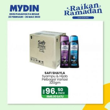 MYDIN-Raikan-Ramadan-Wholesale-Promotion-6-350x350 - Johor Kedah Kelantan Kuala Lumpur Melaka Negeri Sembilan Pahang Penang Perak Perlis Promotions & Freebies Putrajaya Selangor Supermarket & Hypermarket Terengganu 