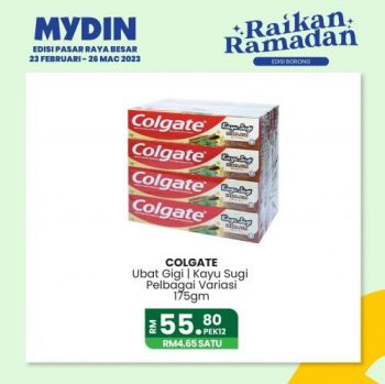 MYDIN-Raikan-Ramadan-Wholesale-Promotion-7-350x349 - Johor Kedah Kelantan Kuala Lumpur Melaka Negeri Sembilan Pahang Penang Perak Perlis Promotions & Freebies Putrajaya Selangor Supermarket & Hypermarket Terengganu 