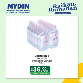 MYDIN-Raikan-Ramadan-Wholesale-Promotion-8-350x349 - Johor Kedah Kelantan Kuala Lumpur Melaka Negeri Sembilan Pahang Penang Perak Perlis Promotions & Freebies Putrajaya Selangor Supermarket & Hypermarket Terengganu 