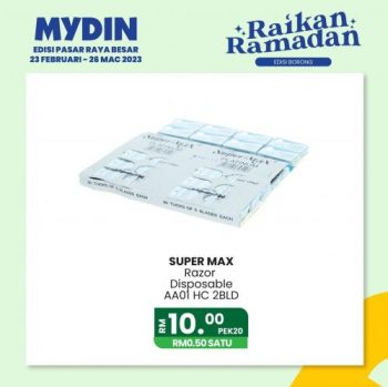 MYDIN-Raikan-Ramadan-Wholesale-Promotion-9-350x349 - Johor Kedah Kelantan Kuala Lumpur Melaka Negeri Sembilan Pahang Penang Perak Perlis Promotions & Freebies Putrajaya Selangor Supermarket & Hypermarket Terengganu 