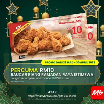 Marrybrown-Vouchers-Deal-350x351 - Beverages Food , Restaurant & Pub Johor Kedah Kelantan Kuala Lumpur Melaka Negeri Sembilan Pahang Penang Perak Perlis Promotions & Freebies Putrajaya Sabah Sarawak Selangor Terengganu 