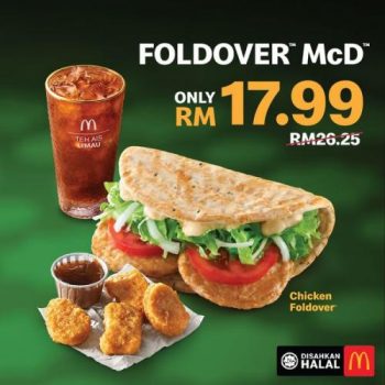 McDonalds-App-Exclusive-Deals-Promotion-1-350x350 - Beverages Fast Food Food , Restaurant & Pub Johor Kedah Kelantan Kuala Lumpur Melaka Negeri Sembilan Pahang Penang Perak Perlis Promotions & Freebies Putrajaya Sabah Sarawak Selangor Terengganu 