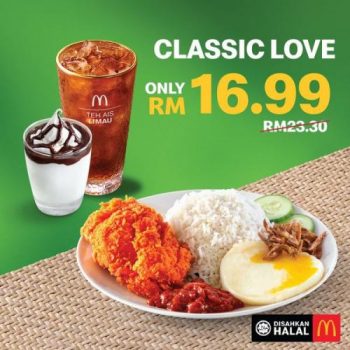 McDonalds-App-Exclusive-Deals-Promotion-3-350x350 - Beverages Fast Food Food , Restaurant & Pub Johor Kedah Kelantan Kuala Lumpur Melaka Negeri Sembilan Pahang Penang Perak Perlis Promotions & Freebies Putrajaya Sabah Sarawak Selangor Terengganu 