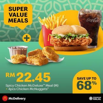 McDonalds-McDelivery-Ramadan-Super-Value-Meals-Promotion-1-1-350x350 - Warehouse Sale & Clearance in Malaysia 