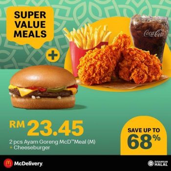 McDonalds-McDelivery-Ramadan-Super-Value-Meals-Promotion-2-1-350x350 - Warehouse Sale & Clearance in Malaysia 