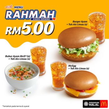 McDonalds-Rahmah-Menu-Deal-350x350 - Beverages Fast Food Food , Restaurant & Pub Johor Kedah Kelantan Kuala Lumpur Melaka Negeri Sembilan Pahang Penang Perak Perlis Promotions & Freebies Putrajaya Sabah Sarawak Selangor Terengganu 