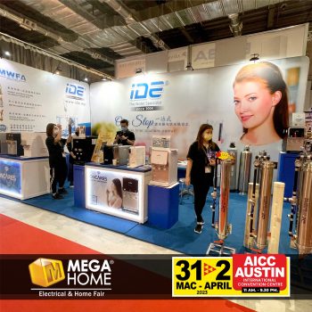 Megahome-Electrical-and-Home-Fair-30-350x350 - Beddings Electronics & Computers Events & Fairs Furniture Home & Garden & Tools Home Appliances Home Decor Kitchen Appliances Mattress Upcoming Sales In Malaysia 