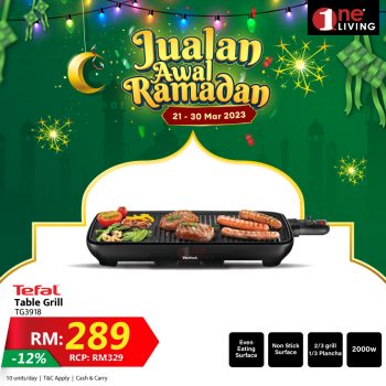 One-Living-Early-Ramadan-Sale-18-350x350 - Electronics & Computers Home Appliances IT Gadgets Accessories Johor Kedah Kelantan Kitchen Appliances Kuala Lumpur Malaysia Sales Melaka Negeri Sembilan Online Store Pahang Penang Perak Perlis Putrajaya Sabah Sarawak Selangor Terengganu 