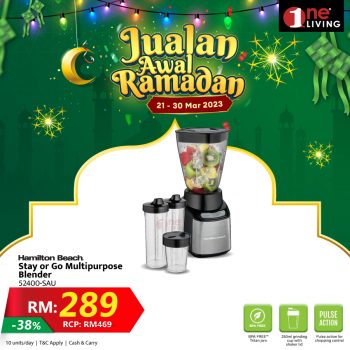 One-Living-Early-Ramadan-Sale-21-350x350 - Electronics & Computers Home Appliances IT Gadgets Accessories Johor Kedah Kelantan Kitchen Appliances Kuala Lumpur Malaysia Sales Melaka Negeri Sembilan Online Store Pahang Penang Perak Perlis Putrajaya Sabah Sarawak Selangor Terengganu 