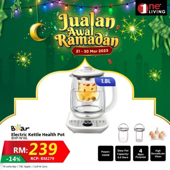 One-Living-Early-Ramadan-Sale-25-350x350 - Electronics & Computers Home Appliances IT Gadgets Accessories Johor Kedah Kelantan Kitchen Appliances Kuala Lumpur Malaysia Sales Melaka Negeri Sembilan Online Store Pahang Penang Perak Perlis Putrajaya Sabah Sarawak Selangor Terengganu 