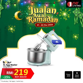 One-Living-Early-Ramadan-Sale-27-350x350 - Electronics & Computers Home Appliances IT Gadgets Accessories Johor Kedah Kelantan Kitchen Appliances Kuala Lumpur Malaysia Sales Melaka Negeri Sembilan Online Store Pahang Penang Perak Perlis Putrajaya Sabah Sarawak Selangor Terengganu 