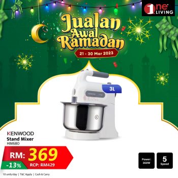 One-Living-Early-Ramadan-Sale-28-350x350 - Electronics & Computers Home Appliances IT Gadgets Accessories Johor Kedah Kelantan Kitchen Appliances Kuala Lumpur Malaysia Sales Melaka Negeri Sembilan Online Store Pahang Penang Perak Perlis Putrajaya Sabah Sarawak Selangor Terengganu 