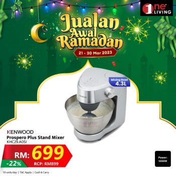 One-Living-Early-Ramadan-Sale-30-350x350 - Electronics & Computers Home Appliances IT Gadgets Accessories Johor Kedah Kelantan Kitchen Appliances Kuala Lumpur Malaysia Sales Melaka Negeri Sembilan Online Store Pahang Penang Perak Perlis Putrajaya Sabah Sarawak Selangor Terengganu 