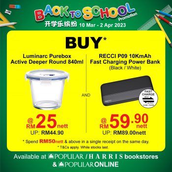 Popular-Back-to-School-Deal-13-350x350 - Books & Magazines Johor Kedah Kelantan Kuala Lumpur Melaka Negeri Sembilan Pahang Penang Perak Perlis Promotions & Freebies Putrajaya Sabah Sarawak Selangor Stationery Terengganu 