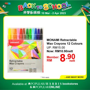 Popular-Back-to-School-Deal-5-350x350 - Books & Magazines Johor Kedah Kelantan Kuala Lumpur Melaka Negeri Sembilan Pahang Penang Perak Perlis Promotions & Freebies Putrajaya Sabah Sarawak Selangor Stationery Terengganu 