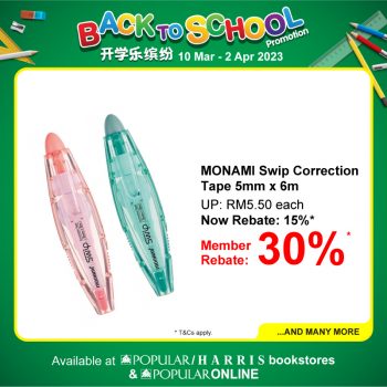 Popular-Back-to-School-Deal-7-350x350 - Books & Magazines Johor Kedah Kelantan Kuala Lumpur Melaka Negeri Sembilan Pahang Penang Perak Perlis Promotions & Freebies Putrajaya Sabah Sarawak Selangor Stationery Terengganu 