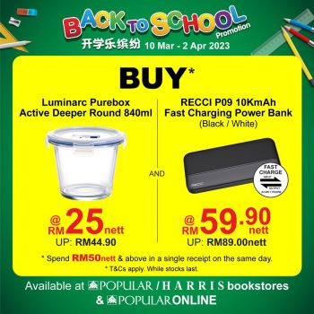 Popular-Back-to-School-Promo-3-350x350 - Books & Magazines Johor Kedah Kelantan Kuala Lumpur Melaka Negeri Sembilan Pahang Penang Perak Perlis Promotions & Freebies Putrajaya Sabah Sarawak Selangor Stationery Terengganu 