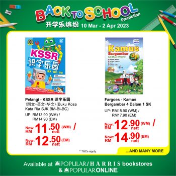 Popular-Back-to-School-Promo-5-350x350 - Books & Magazines Johor Kedah Kelantan Kuala Lumpur Melaka Negeri Sembilan Pahang Penang Perak Perlis Promotions & Freebies Putrajaya Sabah Sarawak Selangor Stationery Terengganu 