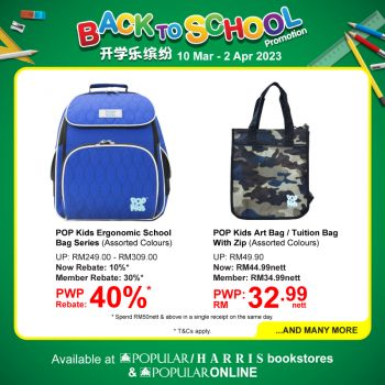 Popular-Back-to-School-Promo-8-350x350 - Books & Magazines Johor Kedah Kelantan Kuala Lumpur Melaka Negeri Sembilan Pahang Penang Perak Perlis Promotions & Freebies Putrajaya Sabah Sarawak Selangor Stationery Terengganu 