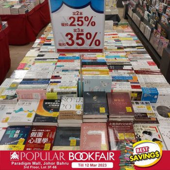 Popular-Book-Fair-at-Paradigm-Mall-Johor-Bahru-4-350x350 - Books & Magazines Events & Fairs Johor Stationery 