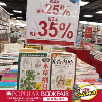 Popular-Book-Fair-at-Paradigm-Mall-Johor-Bahru-5-350x350 - Books & Magazines Events & Fairs Johor Stationery 