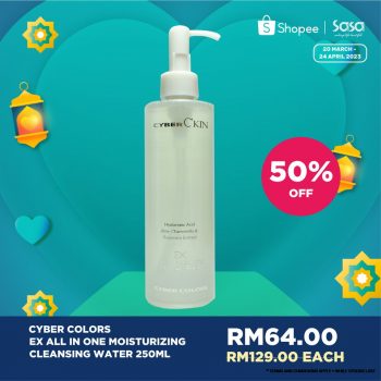 SaSa-Raya-Promo-on-Shopee-1-350x350 - Beauty & Health Cosmetics Fragrances Hair Care Johor Kedah Kelantan Kuala Lumpur Melaka Negeri Sembilan Pahang Penang Perak Perlis Personal Care Promotions & Freebies Putrajaya Sabah Sarawak Selangor Skincare Terengganu 