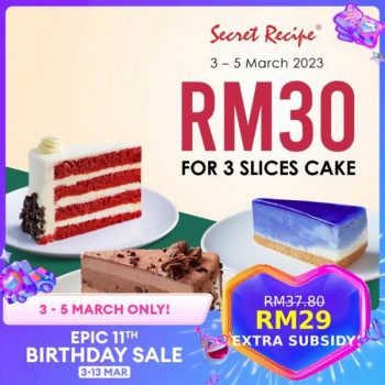 Secret-Recipe-Lazada-3.3-Sale-350x350 - Beverages Food , Restaurant & Pub Johor Kedah Kelantan Kuala Lumpur Malaysia Sales Melaka Negeri Sembilan Online Store Pahang Penang Perak Perlis Putrajaya Sabah Sarawak Selangor Terengganu 