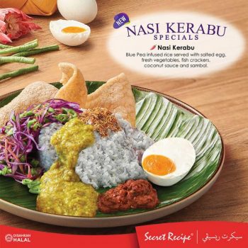 Secret-Recipe-Ramadan-Nasi-Kerabu-Special-1-350x350 - Beverages Food , Restaurant & Pub Johor Kedah Kelantan Kuala Lumpur Melaka Negeri Sembilan Pahang Penang Perak Perlis Promotions & Freebies Putrajaya Sabah Sarawak Selangor Terengganu 