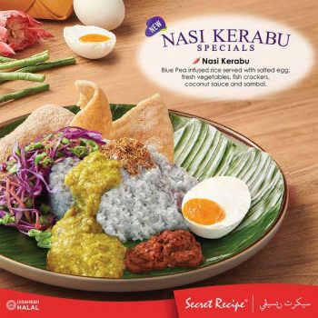 Secret-Recipe-Ramadan-Nasi-Kerabu-Special-1-350x350 - Beverages Food , Restaurant & Pub Johor Kedah Kelantan Kuala Lumpur Melaka Negeri Sembilan Pahang Penang Perak Perlis Promotions & Freebies Putrajaya Sabah Sarawak Selangor Terengganu 