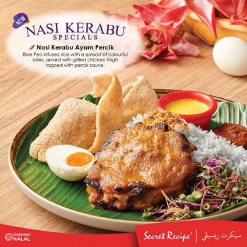 Secret-Recipe-Ramadan-Nasi-Kerabu-Special-2-350x350 - Beverages Food , Restaurant & Pub Johor Kedah Kelantan Kuala Lumpur Melaka Negeri Sembilan Pahang Penang Perak Perlis Promotions & Freebies Putrajaya Sabah Sarawak Selangor Terengganu 