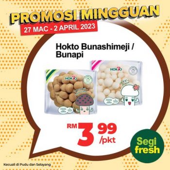 Segi-Fresh-Weekly-Promotion-3-2-350x350 - Johor Kedah Kelantan Kuala Lumpur Melaka Negeri Sembilan Pahang Penang Perak Perlis Promotions & Freebies Putrajaya Sabah Sarawak Selangor Supermarket & Hypermarket Terengganu 