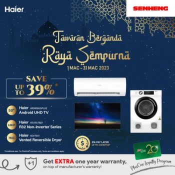 Senheng-Haier-Raya-Promotion-Senheng-Haier-Raya-Promotion-350x350 - Computer Accessories Electronics & Computers Home Appliances Johor Kedah Kelantan Kuala Lumpur Melaka Negeri Sembilan Pahang Penang Perak Perlis Promotions & Freebies Putrajaya Sabah Sarawak Selangor Terengganu 