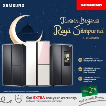Senheng-Samsung-Raya-Promotion-350x350 - Electronics & Computers Home Appliances Johor Kedah Kelantan Kitchen Appliances Kuala Lumpur Melaka Negeri Sembilan Pahang Penang Perak Perlis Promotions & Freebies Putrajaya Sabah Sales Happening Now In Malaysia Sarawak Selangor Terengganu 