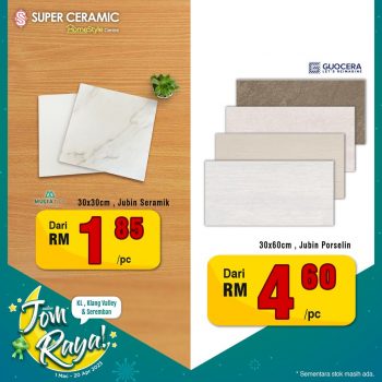 Super-Ceramic-Tiles-Raya-Promotion-1-350x350 - Building Materials Home & Garden & Tools Home Hardware Johor Kedah Kelantan Kuala Lumpur Melaka Negeri Sembilan Online Store Pahang Penang Perak Perlis Promotions & Freebies Putrajaya Sabah Sales Happening Now In Malaysia Sanitary & Bathroom Sarawak Selangor Terengganu 