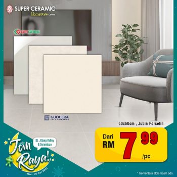 Super-Ceramic-Tiles-Raya-Promotion-2-350x350 - Building Materials Home & Garden & Tools Home Hardware Johor Kedah Kelantan Kuala Lumpur Melaka Negeri Sembilan Online Store Pahang Penang Perak Perlis Promotions & Freebies Putrajaya Sabah Sales Happening Now In Malaysia Sanitary & Bathroom Sarawak Selangor Terengganu 