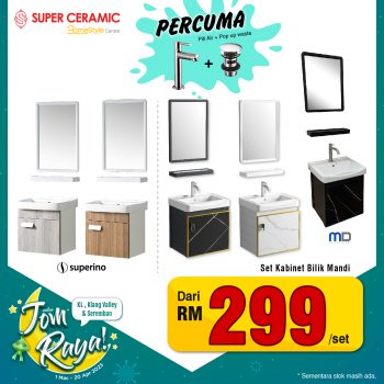 Super-Ceramic-Tiles-Raya-Promotion-5-350x350 - Building Materials Home & Garden & Tools Home Hardware Johor Kedah Kelantan Kuala Lumpur Melaka Negeri Sembilan Online Store Pahang Penang Perak Perlis Promotions & Freebies Putrajaya Sabah Sales Happening Now In Malaysia Sanitary & Bathroom Sarawak Selangor Terengganu 