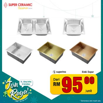 Super-Ceramic-Tiles-Raya-Promotion-6-350x350 - Building Materials Home & Garden & Tools Home Hardware Johor Kedah Kelantan Kuala Lumpur Melaka Negeri Sembilan Online Store Pahang Penang Perak Perlis Promotions & Freebies Putrajaya Sabah Sales Happening Now In Malaysia Sanitary & Bathroom Sarawak Selangor Terengganu 