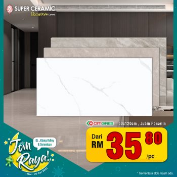 Super-Ceramic-Tiles-Raya-Promotion-7-350x350 - Building Materials Home & Garden & Tools Home Hardware Johor Kedah Kelantan Kuala Lumpur Melaka Negeri Sembilan Online Store Pahang Penang Perak Perlis Promotions & Freebies Putrajaya Sabah Sales Happening Now In Malaysia Sanitary & Bathroom Sarawak Selangor Terengganu 