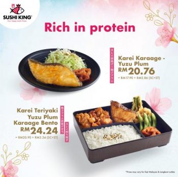 Sushi-King-Karei-zy-Special-1-350x349 - Beverages Food , Restaurant & Pub Johor Kedah Kelantan Kuala Lumpur Melaka Negeri Sembilan Pahang Penang Perak Perlis Promotions & Freebies Putrajaya Sabah Sarawak Selangor Sushi Terengganu 