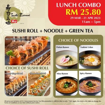 SushiZanmai-Combo-Deals-350x350 - Beverages Food , Restaurant & Pub Johor Kedah Kelantan Kuala Lumpur Melaka Negeri Sembilan Pahang Penang Perak Perlis Promotions & Freebies Putrajaya Sabah Sarawak Selangor Sushi Terengganu 