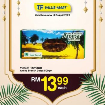 TF-Value-Mart-Ramadan-Kurma-Promotion-11-350x350 - Johor Kedah Kelantan Kuala Lumpur Melaka Negeri Sembilan Pahang Penang Perak Perlis Promotions & Freebies Putrajaya Sabah Sarawak Selangor Supermarket & Hypermarket Terengganu