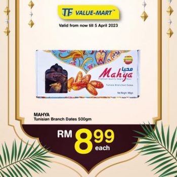 TF-Value-Mart-Ramadan-Kurma-Promotion-14-350x350 - Johor Kedah Kelantan Kuala Lumpur Melaka Negeri Sembilan Pahang Penang Perak Perlis Promotions & Freebies Putrajaya Sabah Sarawak Selangor Supermarket & Hypermarket Terengganu