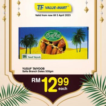 TF-Value-Mart-Ramadan-Kurma-Promotion-3-350x350 - Johor Kedah Kelantan Kuala Lumpur Melaka Negeri Sembilan Pahang Penang Perak Perlis Promotions & Freebies Putrajaya Sabah Sarawak Selangor Supermarket & Hypermarket Terengganu 