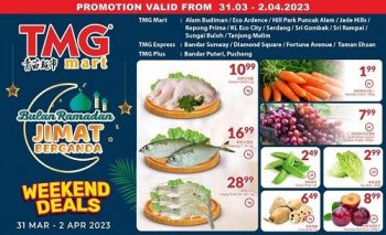 TMG-Mart-Klang-Valley-Tanjong-Malim-Weekend-Promotion-350x213 - Johor Kedah Kelantan Kuala Lumpur Melaka Negeri Sembilan Pahang Penang Perak Perlis Promotions & Freebies Putrajaya Sabah Sarawak Selangor Supermarket & Hypermarket Terengganu 