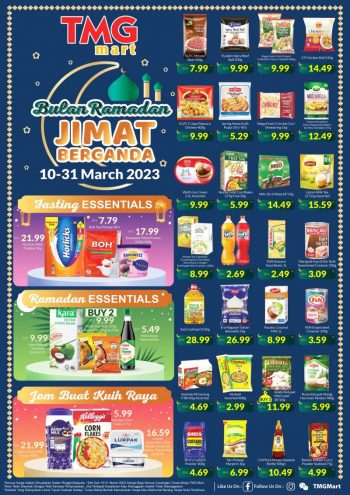 TMG-Mart-Ramadan-Promotion-350x495 - Johor Kedah Kelantan Kuala Lumpur Melaka Negeri Sembilan Pahang Penang Perak Perlis Promotions & Freebies Putrajaya Sabah Sarawak Selangor Supermarket & Hypermarket Terengganu 